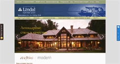 Desktop Screenshot of lindal.ru